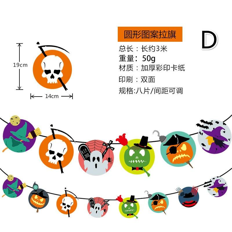 1pcs Length 300cm Halloween Decoration Banner Pumpkin Ghost Party Decoration Hanging Flag Home Decor