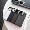 17 Suitable for iPhone16promax Borderless Carbon Fiber 15pro Mobile Phone Case Anti-drop 17AIR Protective Case