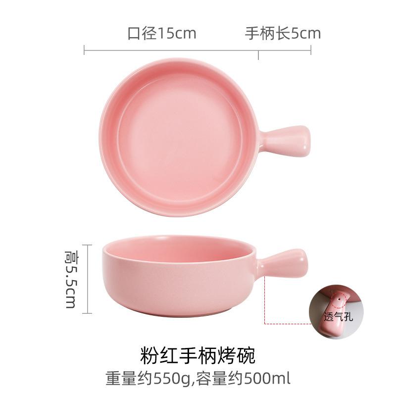 Internet Celebrity Nordic Style Household Ceramic Bowl Breakfast Ramen Bowl With Handle Large Baking Bowl Single Tableware Creative Personality