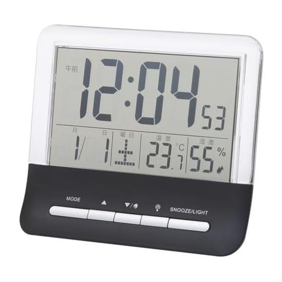 NITORI Radio Digital Table Clock 001LT Black NITORI 8172782