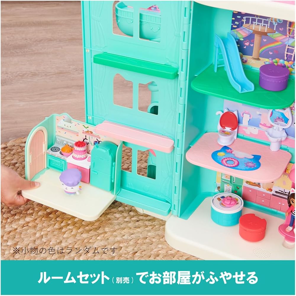Gaby Dollhouse Large Cat House Playset with Accessories for Kids