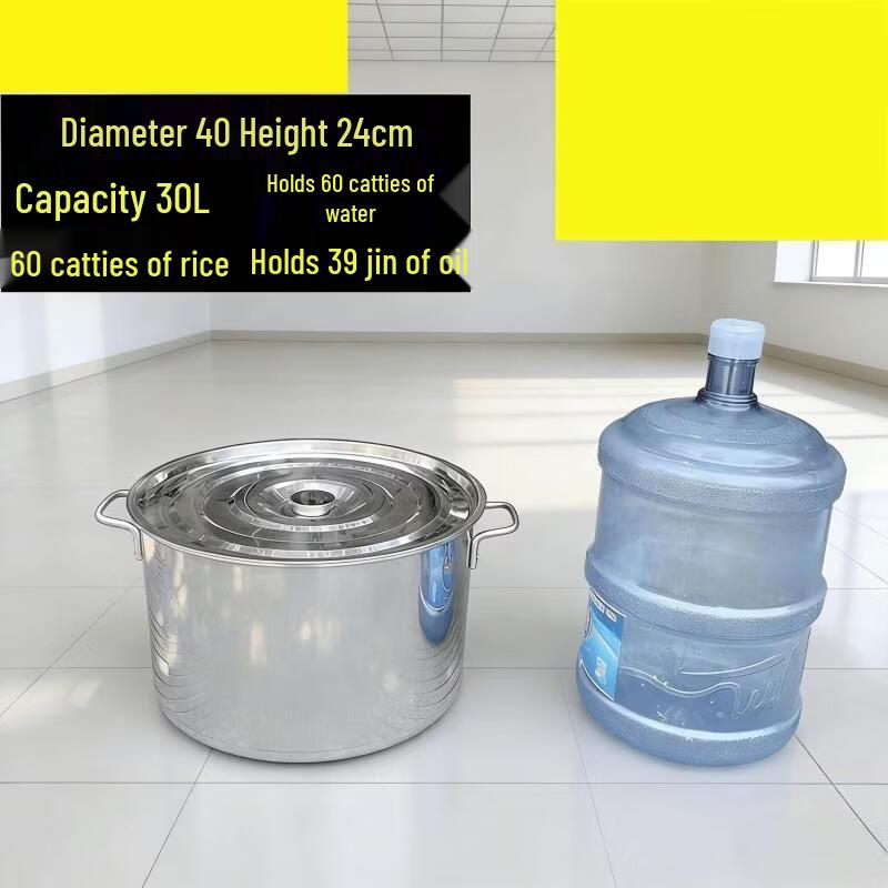 

Commercial Stainless Steel Storage Bucket with Lid