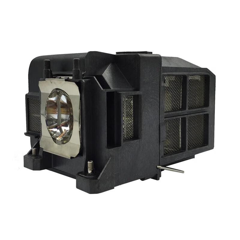 Zorsika Epson ELPLP77 Projector Lamp