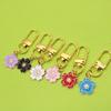 Japanese Cherry Blossom Metal Keychain - Cute & Colorful Floral Pendant