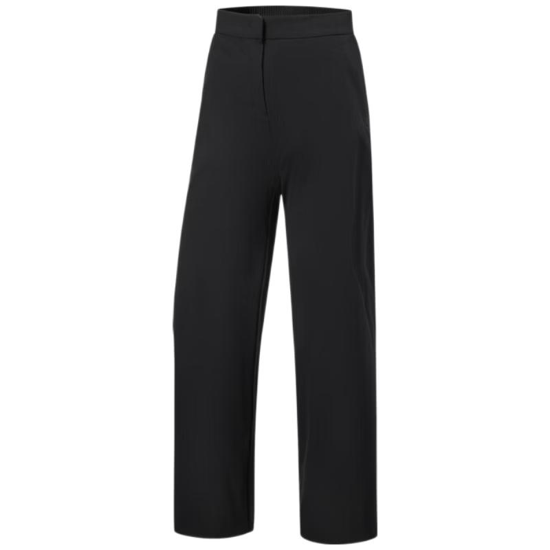 Li-Ning Women s Honor Gold Ice-Cool Straight Leg Sports Pants L
