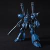BANDAI SPIRITS (Bandai Spirits) HGUC 1/144 Kempfer (Mobile Suit Gundam 0080: War in the Pocket)