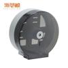 Commercial Wall-Mounted Large Roll Paper Dispenser