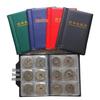 Silver Dollar Coin Collection Album - 60 Pages