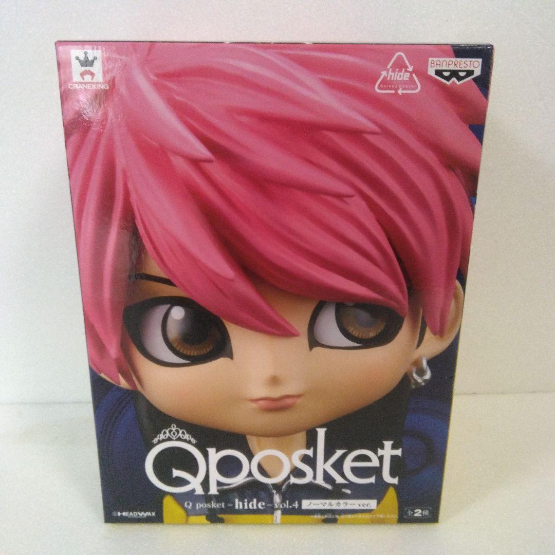 

[USED] Q posket hide vol.4 normal color