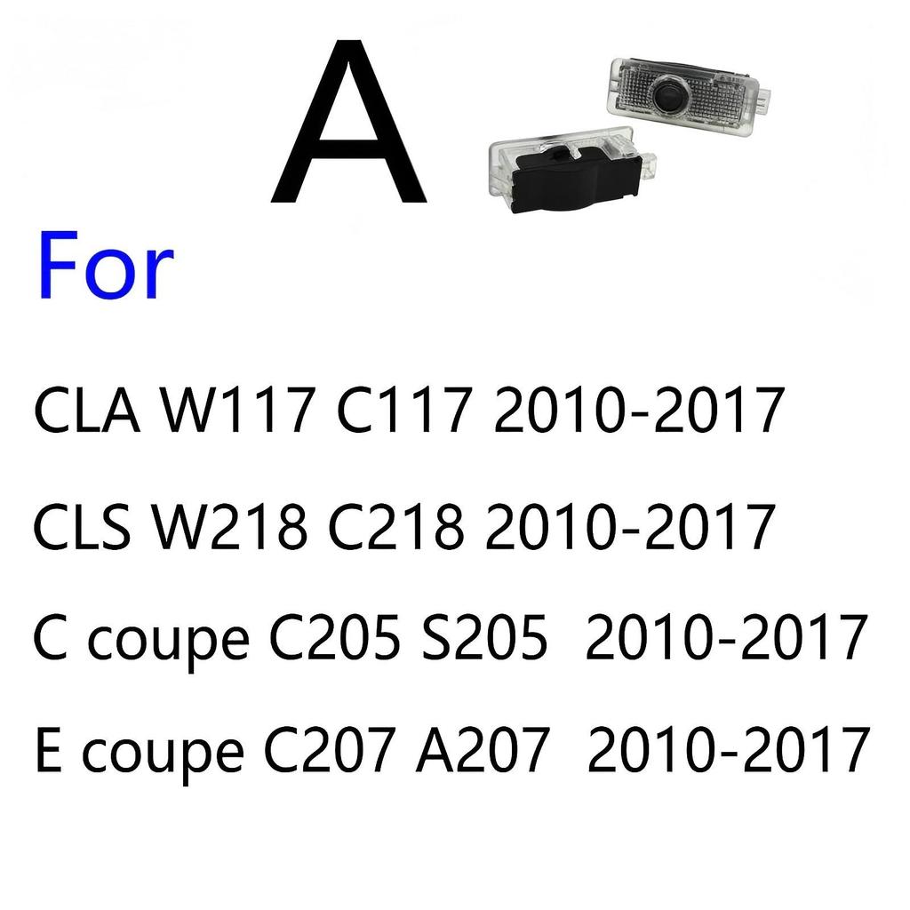 HD C205 C207 W257 C238 W117 C117 C118 W218 Led Car Door Projector Light For Mercedes Benz CLA CLS Coupe 2019 2020 2023 2025 2017
