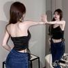 Trendy Women's Sexy Halter Crop Top Vest - High Waist, Dual Layer Summer Style
