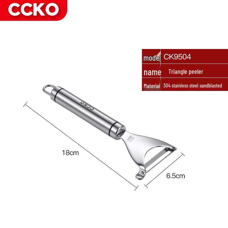 CCKO Stainless Steel Kitchen Peelers