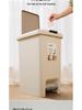2025 Trash Can with Lid & Foot Pedal for Kitchen, Bathroom, Bedroom, Living Room, Office