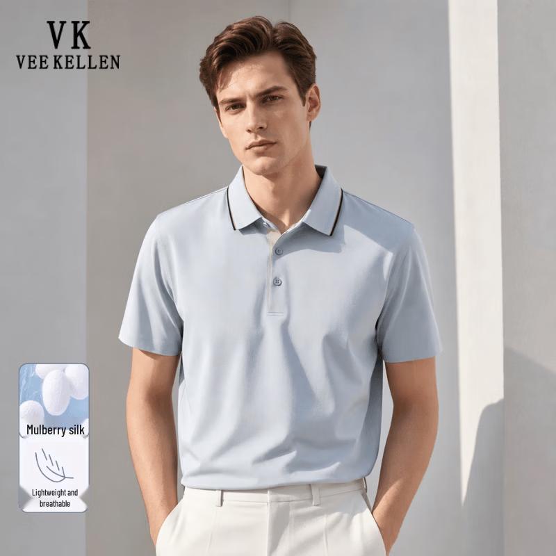 VEE KELLEN Men's Premium Cooling Silk Blend Polo Shirt