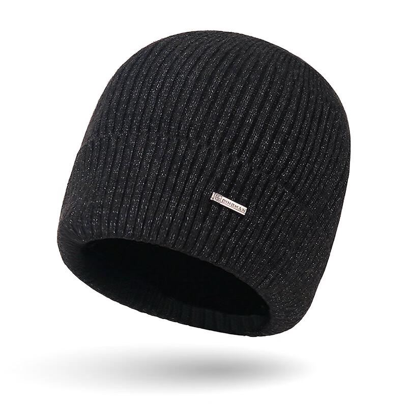 ZHENYUEQI Winter Knit Beanie with Ear Protection
