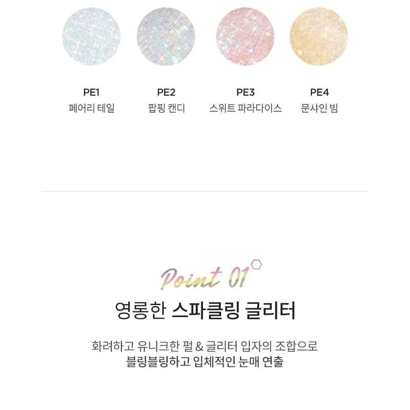 MERZY - Windy Pop Eye Glitter - 4 Colors