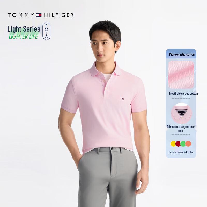 

Чоловіча класична піке-поло Tommy Hilfiger 1985 M