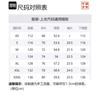 Li Ning X WULIAOYUAN,LIANMINGKUAN SS22 T Shirt Men's Black AHSSD77-1