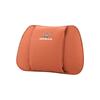 Honda Civic, Inspire, Accord, Geely, Binzhi, HRV Lumbar & Neck Support Pillow for Car Seats