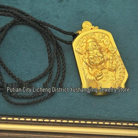 Guochao Wealth God Pendant: Chinese-Style Alloy Necklace with Woven Rope for Couples