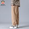 Paul Frank Men's Cotton Loose Straight-Leg Casual Pants