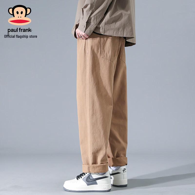 Paul Frank Men's Cotton Loose Straight-Leg Casual Pants