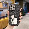Phone Case: 2D Flat Design Suitable for iPhone 18 17 16 15 14 13 Pro Protective Case, Couple Style, Little White Rabbit, Christmas and Halloween Gift