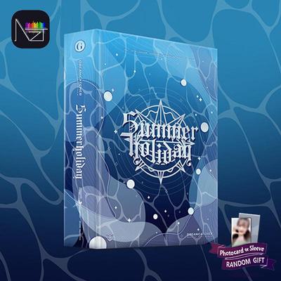 Καλοκαιρινές Διακοπές (Περιορισμένη έκδοση)