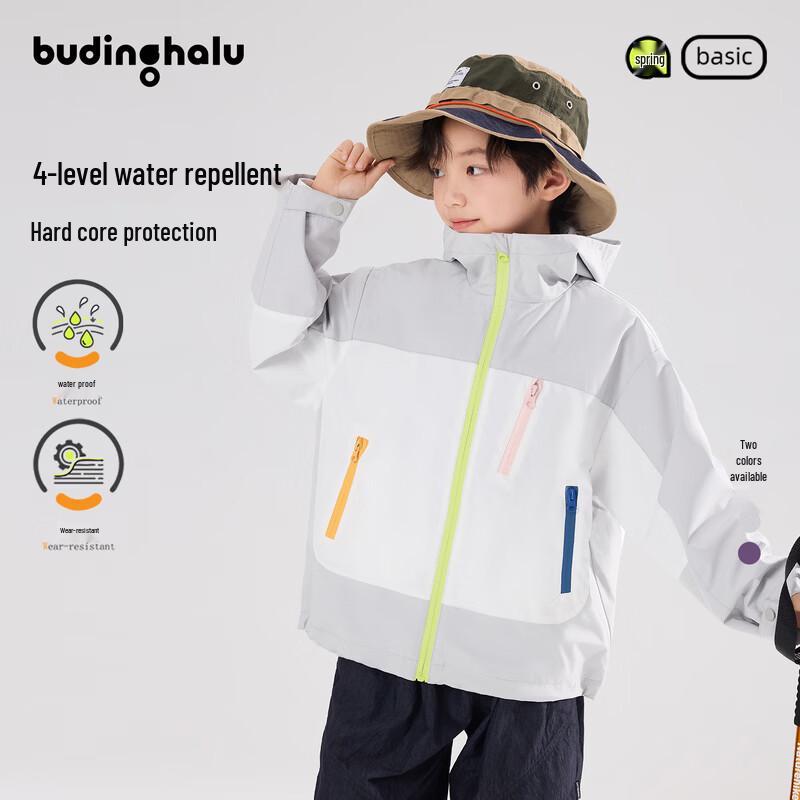 Pudding Haru Boy s Macaron Waterproof Hooded Windbreaker 120
