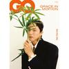 GQ Korea 2025 September Park Cheon-hyu, Jun Ji-hyun,Kai,Leo (VIXX), Lee Min-hyuk