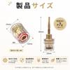 LOYELEY Banana Plug Adapter for Speaker Braided Stranded Stable High Audio Jack for Speaker Cables Connectors, 4-Pack, Cables, Wire, Connection,