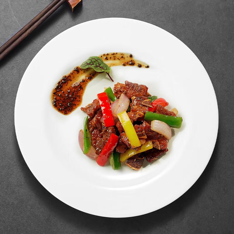 DM White Ceramic Round Serving Plate
