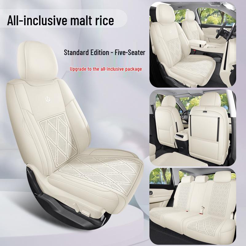 Leapmotor C16 2026 Suede Saddle Seat Covers, All-Season
