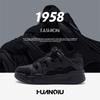 Kids Shoes Mens Thick Sole Black Platform Sneakers Casual Comfortable Lightweight Low-Top Slip-On Style