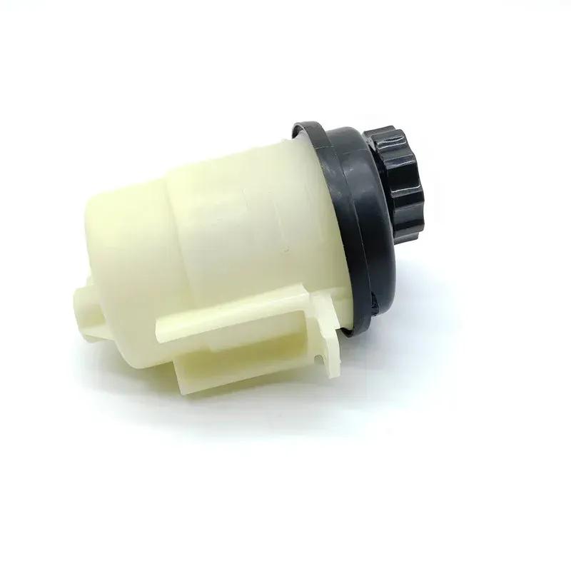 571502D000 57150-2D000 Power Steering Reservoir Tank for Hyundai 2001 2002 2003 2004 2055 2006 Elantra 2.0L
