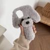 Autumn and winter plush teddy dog suitable for Apple 17ProMax mobile phone case three-dimensional cute pet iPhone16 protective case