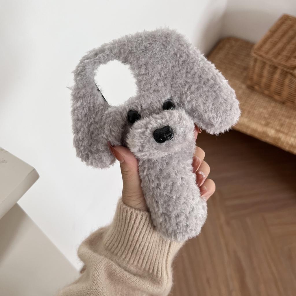 Autumn and winter plush teddy dog suitable for Apple 17ProMax mobile phone case three-dimensional cute pet iPhone16 protective case