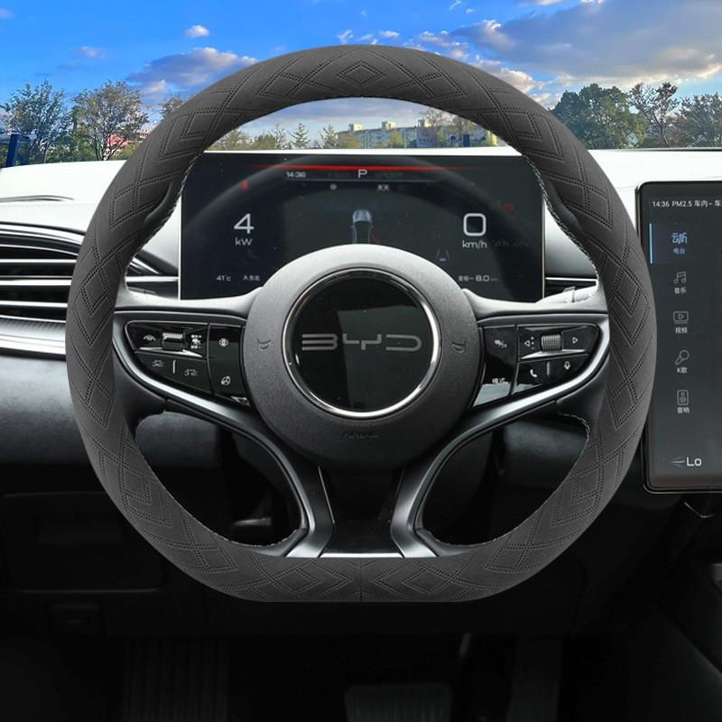 BYD Seal Champion Edition D-Type Steering Wheel Cover Suede Car Protector Winter Sport Style
