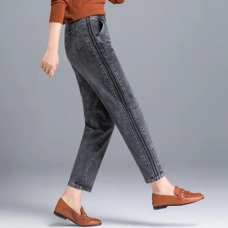 Spring Summer Oversize 80kg Ankle Length Harem Jeans High Waist Stripe Denim Pants Baggy Blue Woman Casual Spodnie Trouser