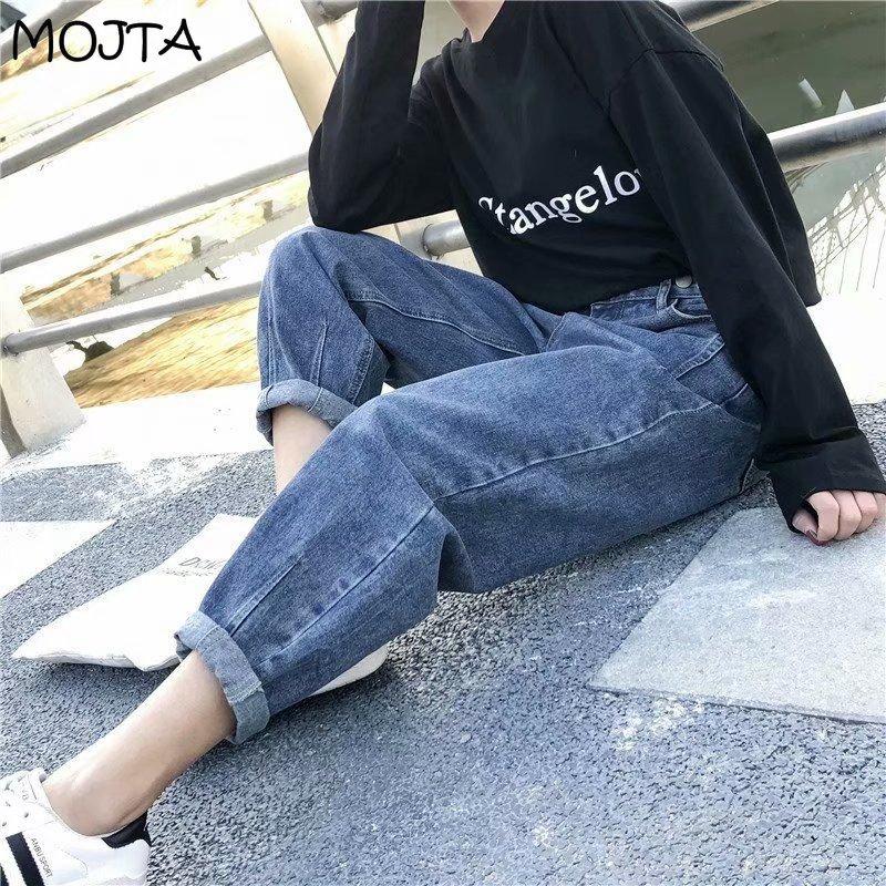 

Женские универсальные широкие джинсы больших размеров на весну и осень с высокой талией, утягивающие джинсовые брюки, шаровары, укороченные брюки