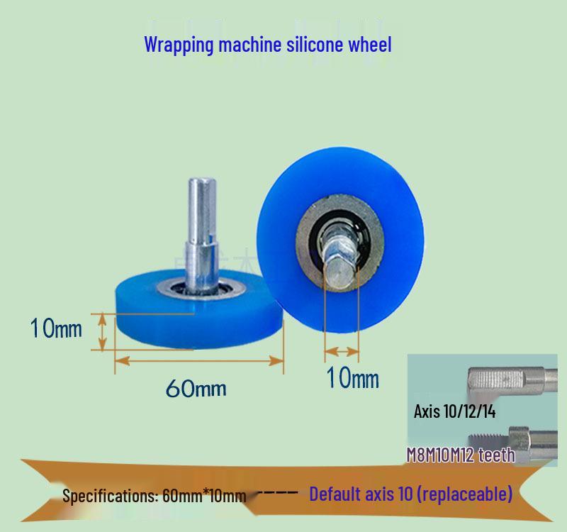 High-Temperature Silicone Roller for Laminating & Edge Banding Machines