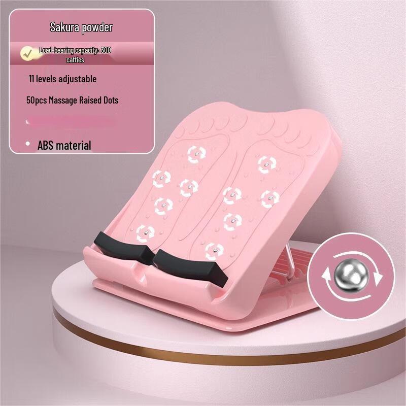 Ayoubu Adjustable Calf Stretching Board