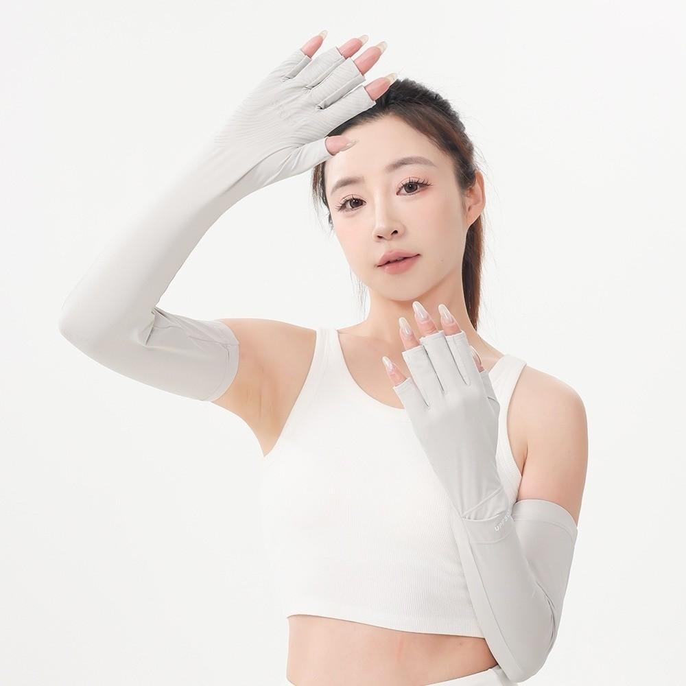 Solid Color Ice Silk Arm Sleeve Sun Protection Summer Arm Cover Women's Gloves Long Sleeve Men