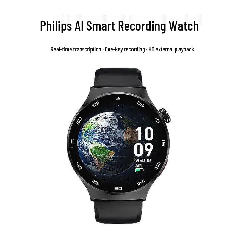 

Смарт-часы Philips R10 для записи