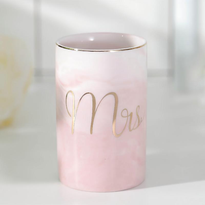 Shangqi Marble Pattern Ceramic Mug