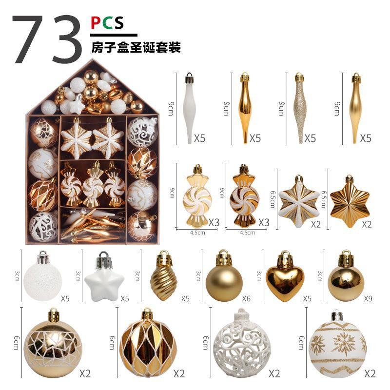73pcs Christmas Baubles Set House Shaped Gift Box Decor Hanging Ornaments Tree Decorations