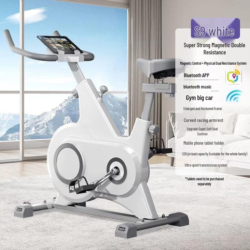 Домашний фитнес-велотренажер