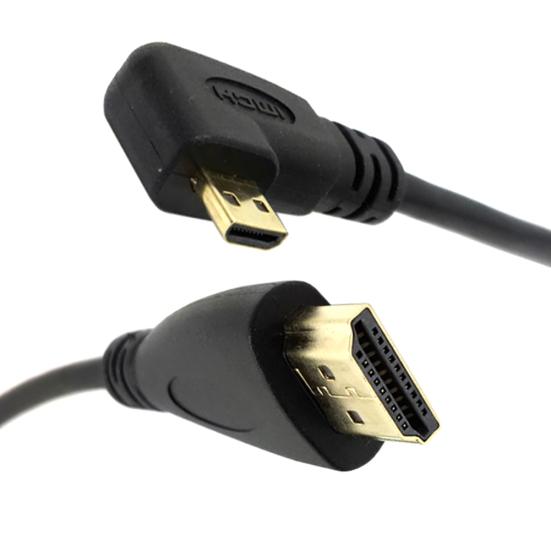 მიკრო HDMI-თან თავსებადი ტიპი D მამრობითი 90 გრადუსი მარცხნივ HDMI-თავსებადი 1.4 მამრობითი 1080P HDTV კაბელი