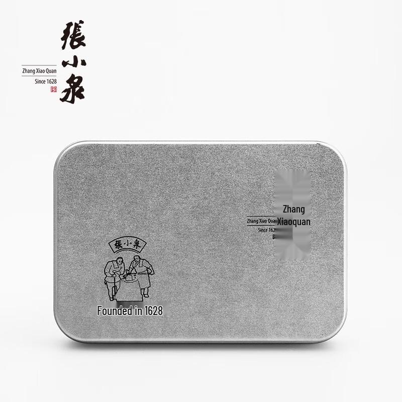 Zhang Xiaoquan White Magnolia 3-Piece Manicure & Pedicure Set