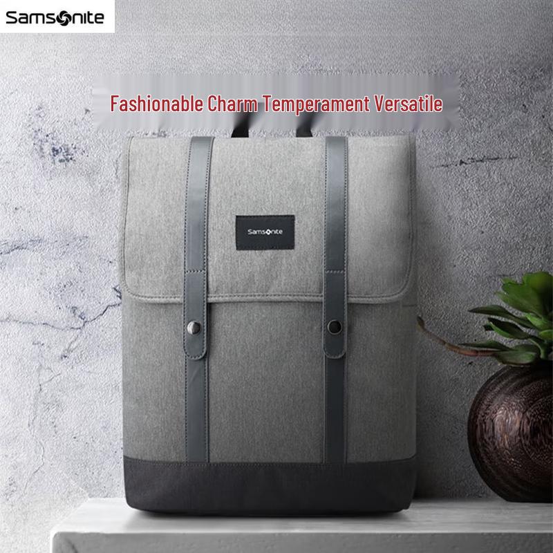 Samsonite Ultralight Water-Resistant Laptop Backpack